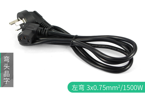 Kabel Listrik AC CCC 3mx0.75mm Anti Oksidasi Untuk Mesin Pencuci Piring