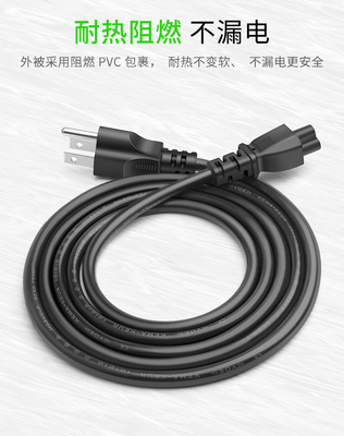 18AWG × 3C Alat Kabel Listrik PC Tahan Api Bahan Cooper OEM ISO 14000