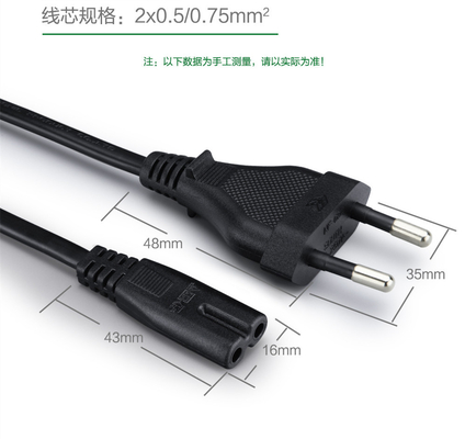 Black UC Brazil Two Prong Power Cable PVC Sheath Aman Untuk Laptop
