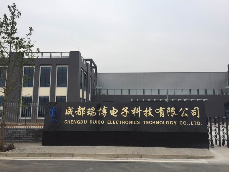 Cina Chengdu Ruibo Elctronics Technology co.,ltd 