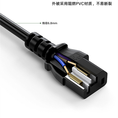 3 Pin CCC Kabel Listrik Rice Cooker IEC C15 Kabel Listrik Panjang 1,5m Diameter 6,8mm
