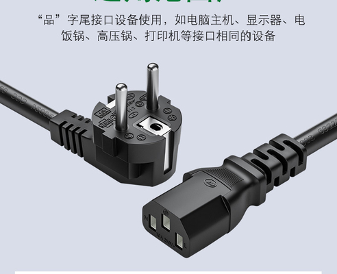 CEE7/7 Schuko Plug Ke IEC 60320 C15 VDE Kabel Listrik Eropa 2 Pin Dengan Plug